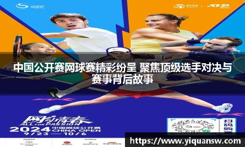 华体育hth官网登录