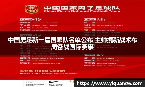 华体育hth官网登录