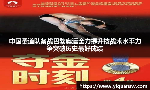 华体会hth体育登录