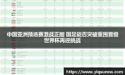 华体会hth首页