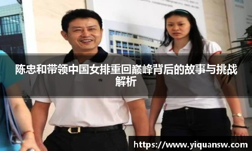 华体会hth体育登录