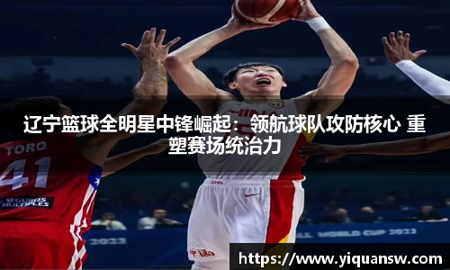 华体育hth官网登录