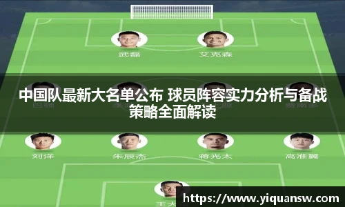 华体会hth首页