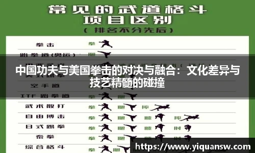 华体会hth首页