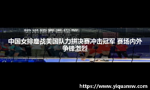 华体会hth体育登录