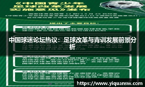 华体会hth首页