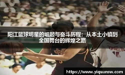 华体会hth首页
