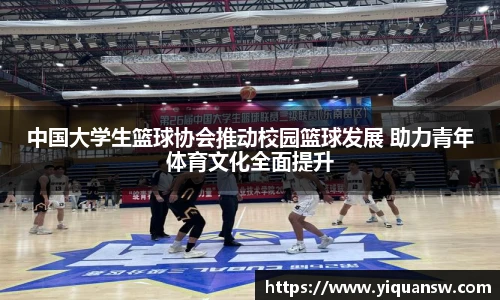 华体会hth体育登录