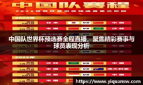 华体育hth官网登录