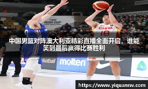 华体会hth体育中国