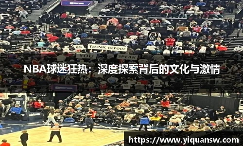 华体会hth首页
