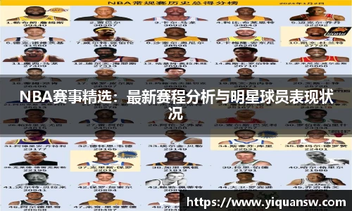 华体会hth首页