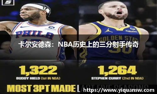 华体会hth体育登录