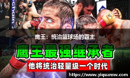 华体会hth首页