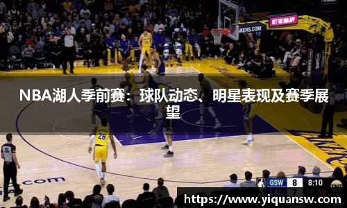 华体育hth官网登录