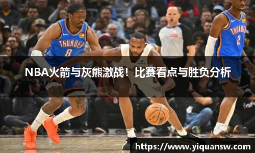 华体会hth体育登录