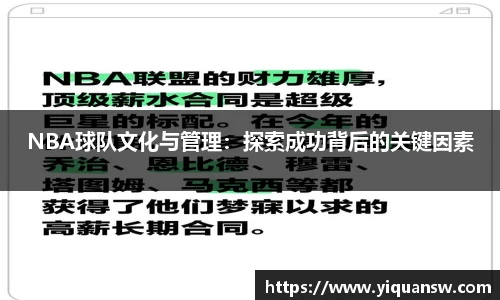 华体会hth体育登录