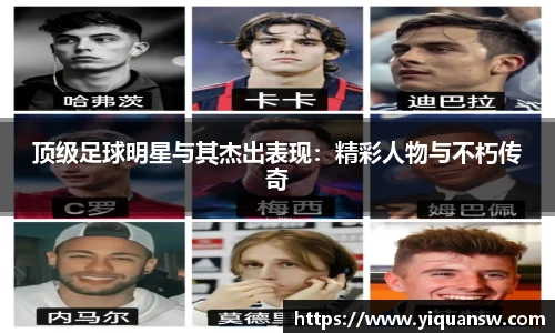 华体育hth官网登录