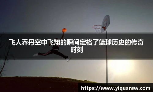 华体会hth首页