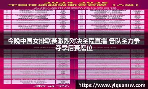 华体会hth首页