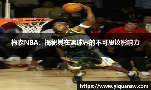 华体会hth体育中国
