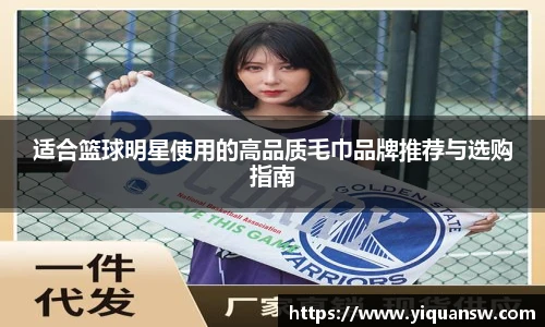 华体育hth官网登录