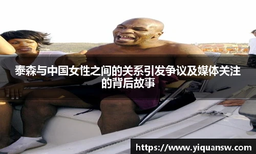 华体会hth体育登录