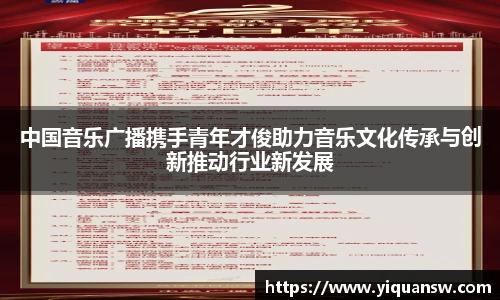 华体育hth官网登录