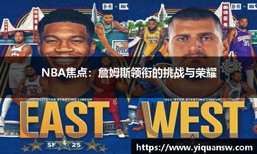 华体育hth官网登录