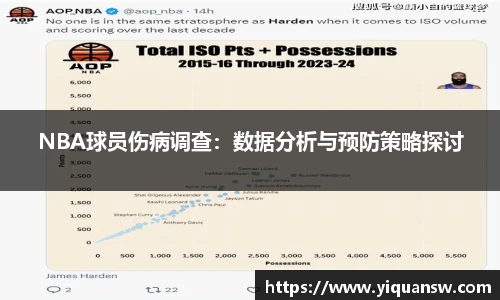 华体会hth体育登录
