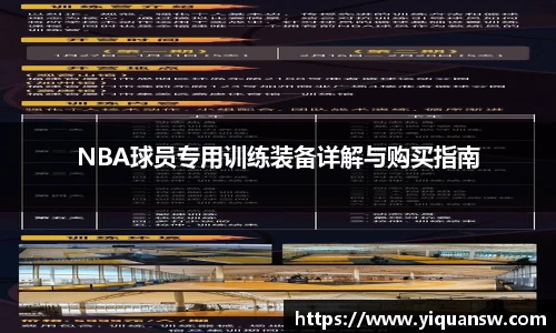 华体会hth体育中国