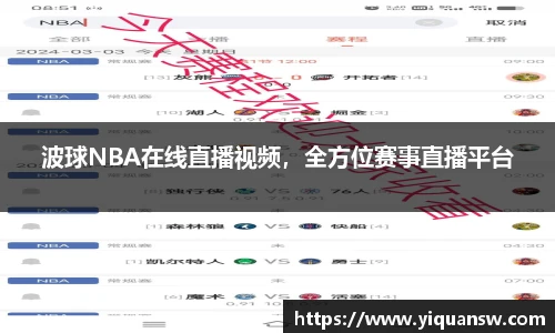 华体会hth首页