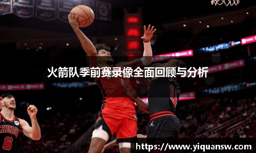 华体会hth体育中国