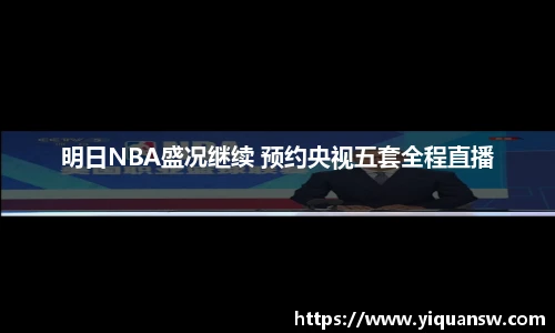 华体会hth体育登录