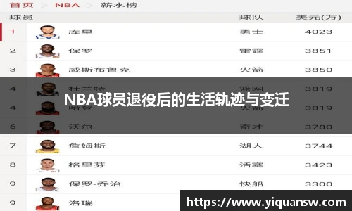 华体会hth体育登录