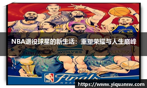 华体育hth官网登录