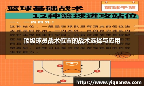 华体育hth官网登录
