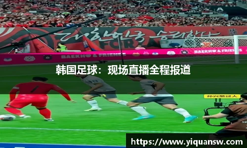 华体会hth首页