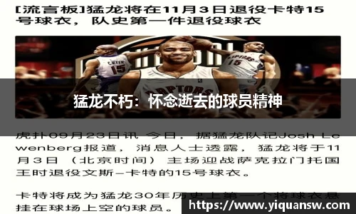 华体会hth体育登录