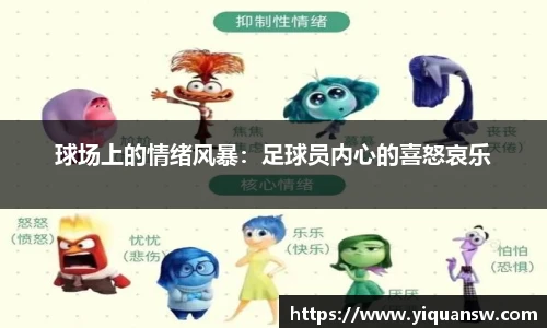 华体育hth官网登录