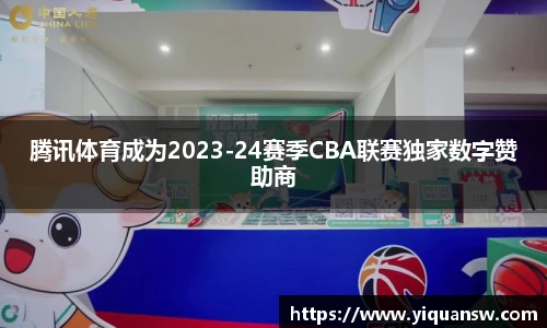 华体会hth体育登录