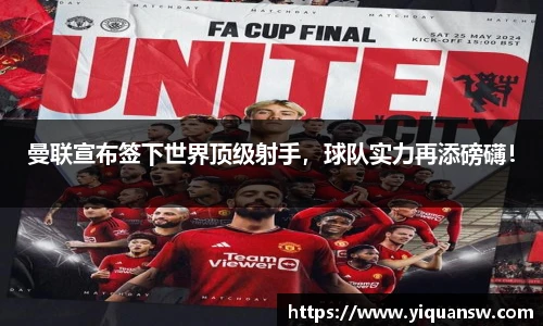 华体会hth体育中国