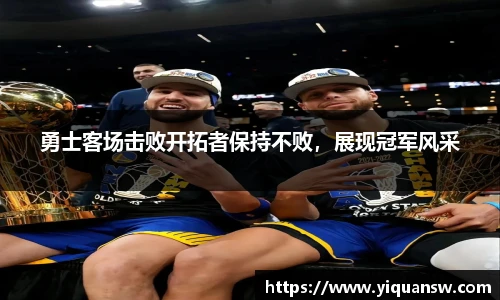 华体育hth官网登录