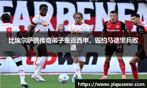 华体会hth首页