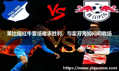 华体会hth体育登录