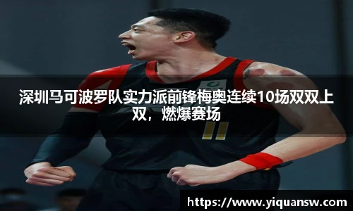华体会hth首页