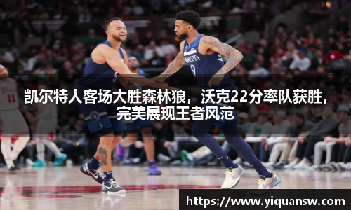 华体会hth体育登录