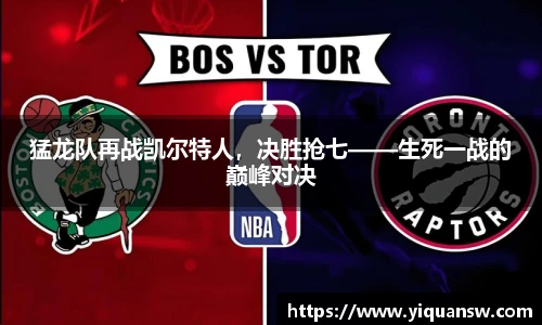 华体会hth体育登录