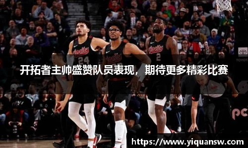华体会hth体育登录