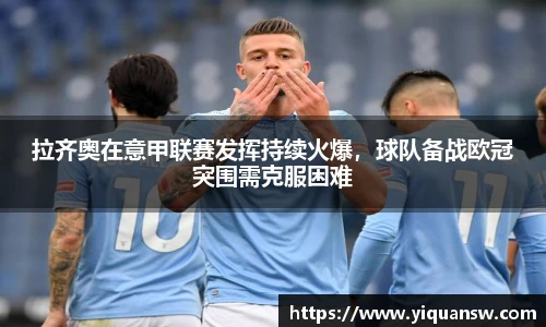 华体会hth体育中国